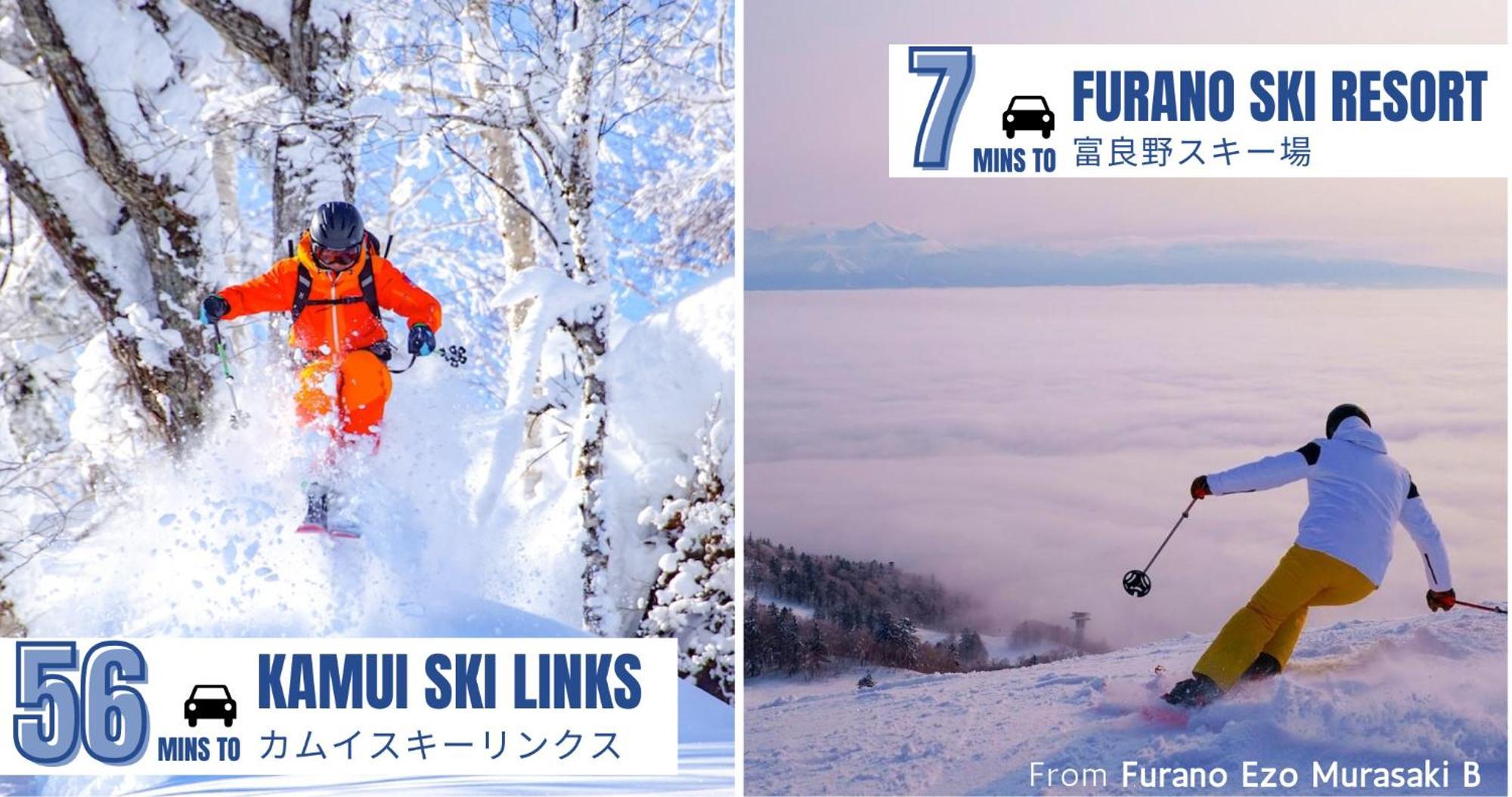 Furano Ezo Murasaki B Exterior photo
