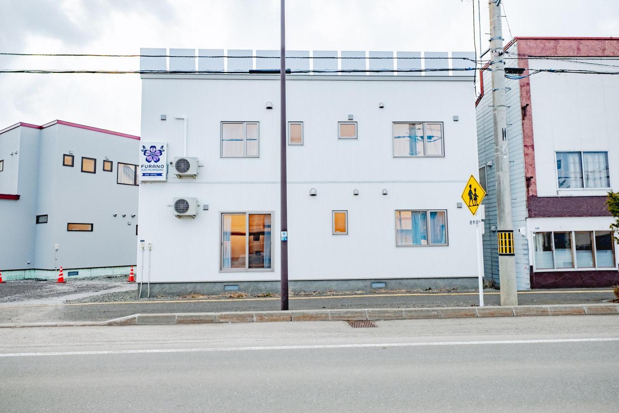 Furano Ezo Murasaki B Exterior photo